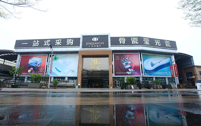 Chine Guangdong Jinqiangyi Ceramics Limited